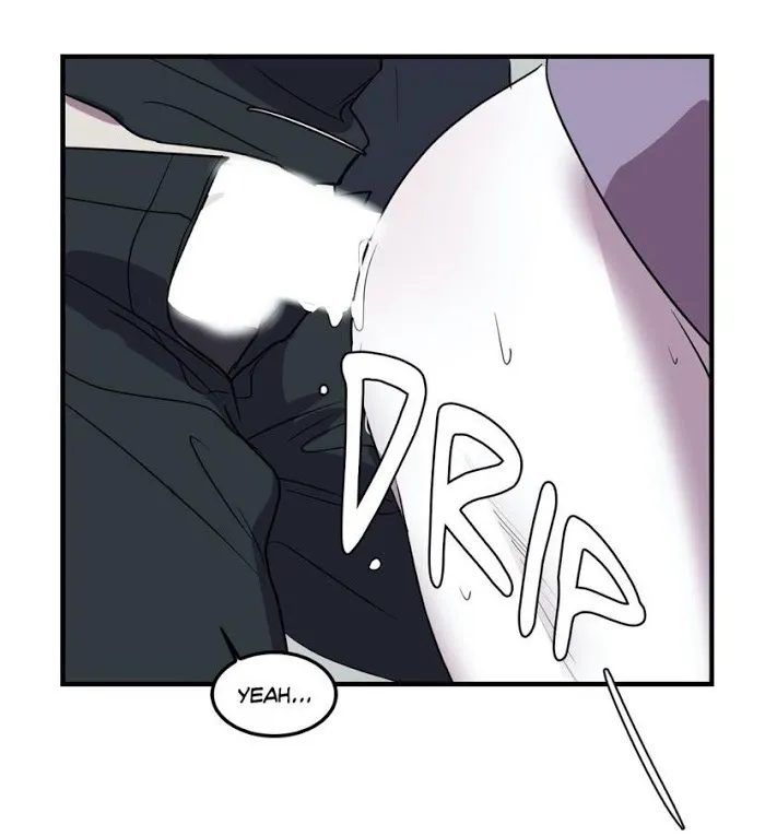 Body Complex - Chapter 20 Page 7