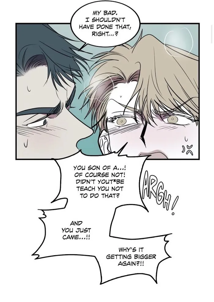 Body Complex - Chapter 20 Page 8
