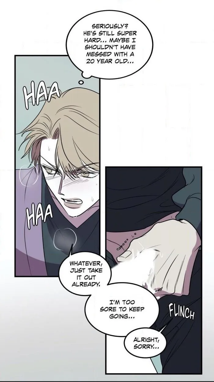 Body Complex - Chapter 20 Page 11