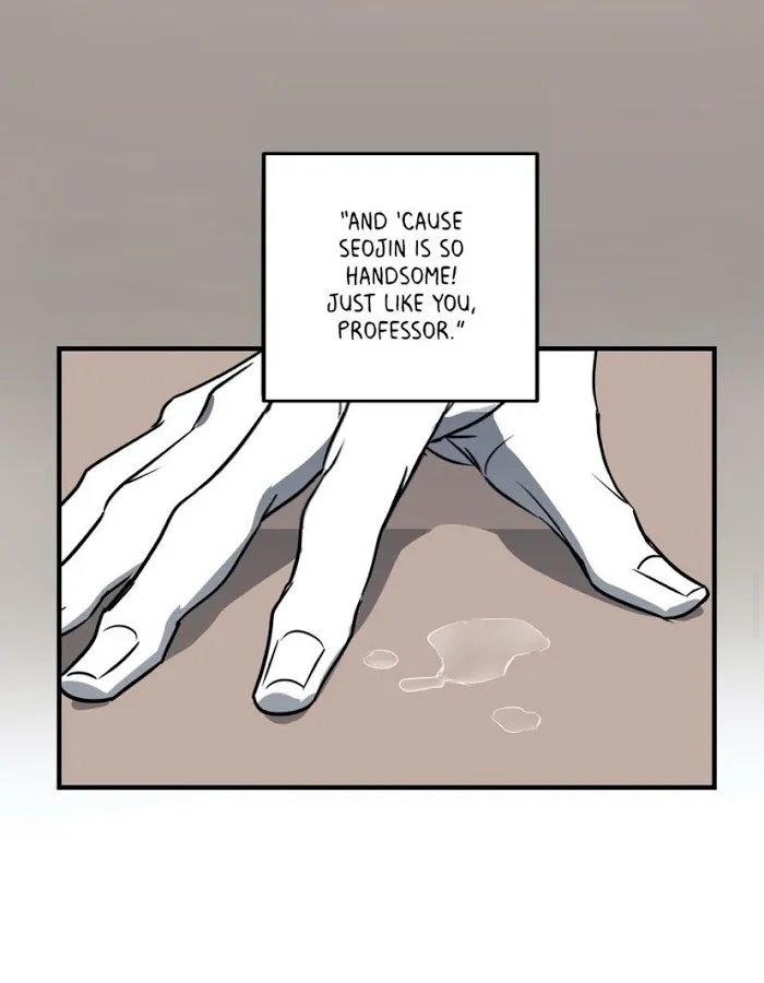 Body Complex - Chapter 20 Page 20