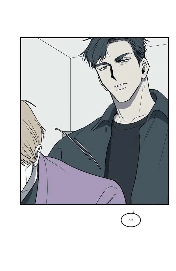 Body Complex - Chapter 20 Page 25