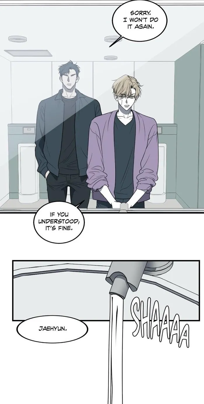 Body Complex - Chapter 20 Page 27