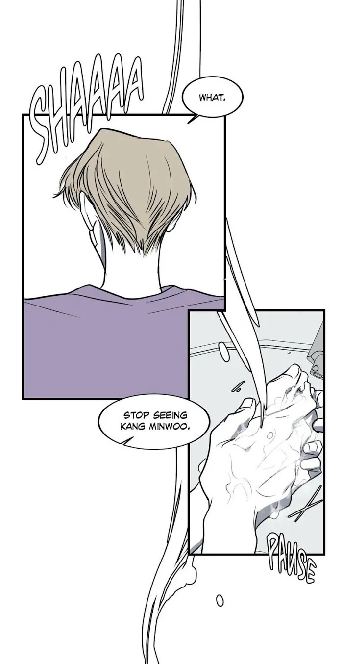Body Complex - Chapter 20 Page 28