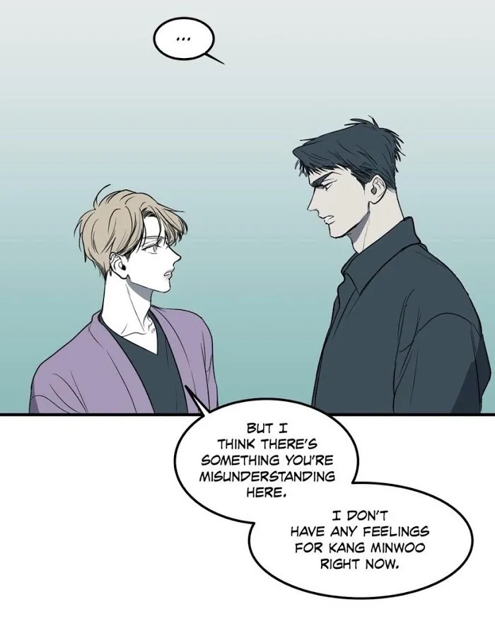Body Complex - Chapter 20 Page 30