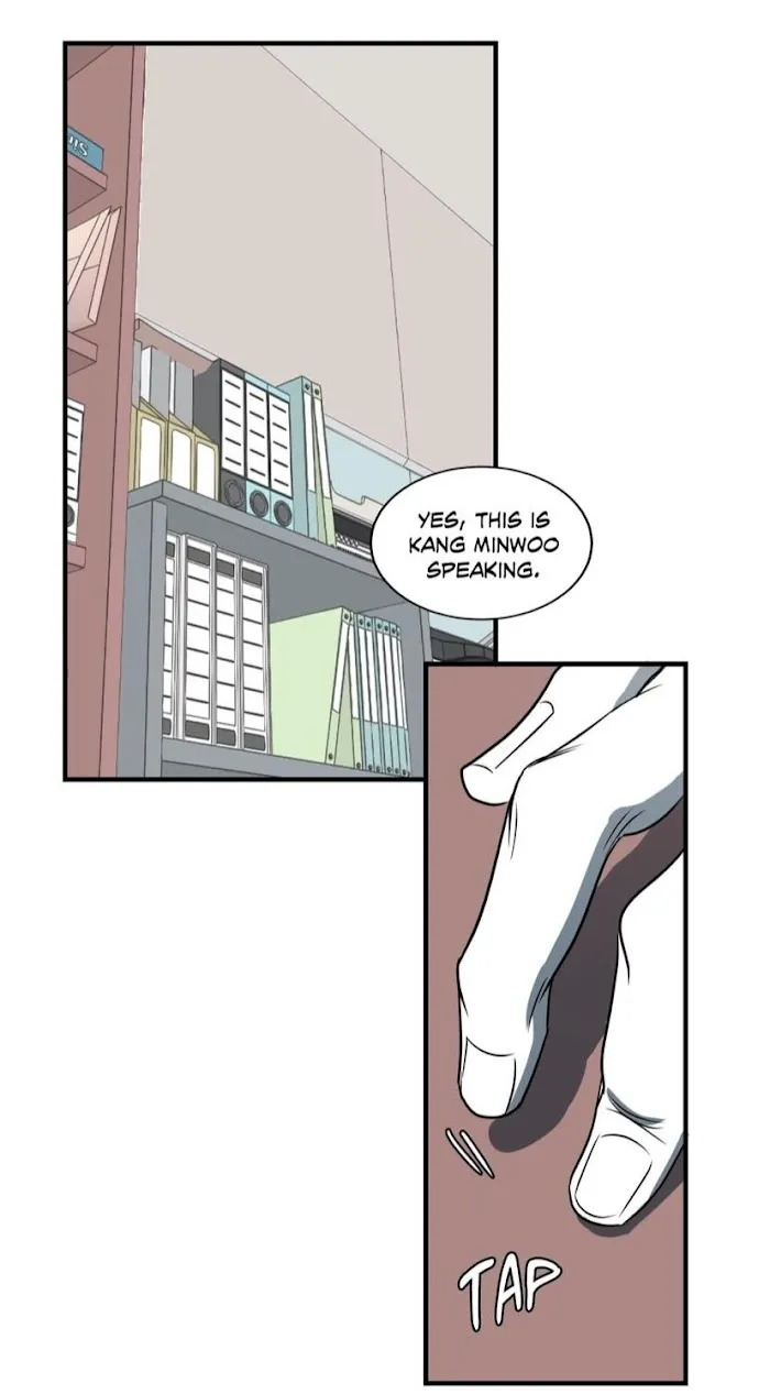 Body Complex - Chapter 21 Page 1