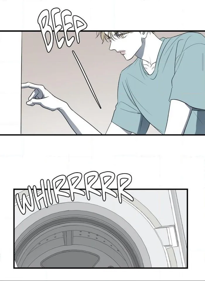 Body Complex - Chapter 21 Page 5