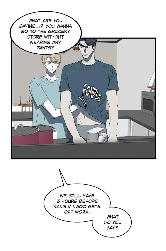 Body Complex - Chapter 21 Page 8
