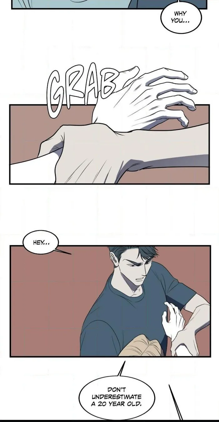 Body Complex - Chapter 21 Page 10
