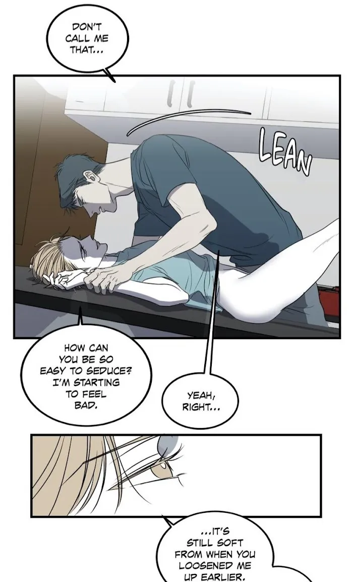 Body Complex - Chapter 21 Page 14