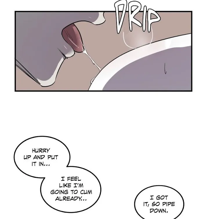 Body Complex - Chapter 21 Page 22