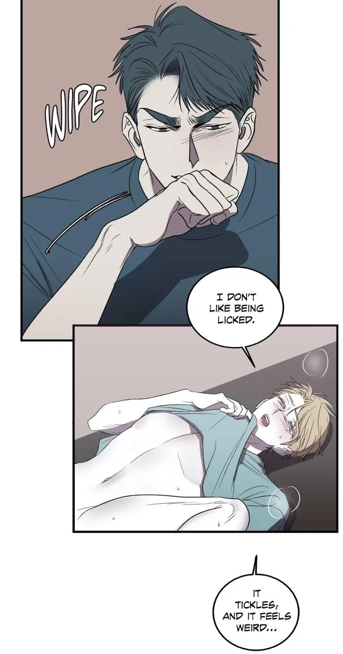 Body Complex - Chapter 21 Page 23
