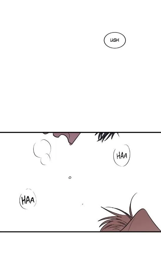 Body Complex - Chapter 22 Page 2