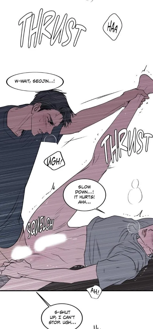 Body Complex - Chapter 22 Page 6