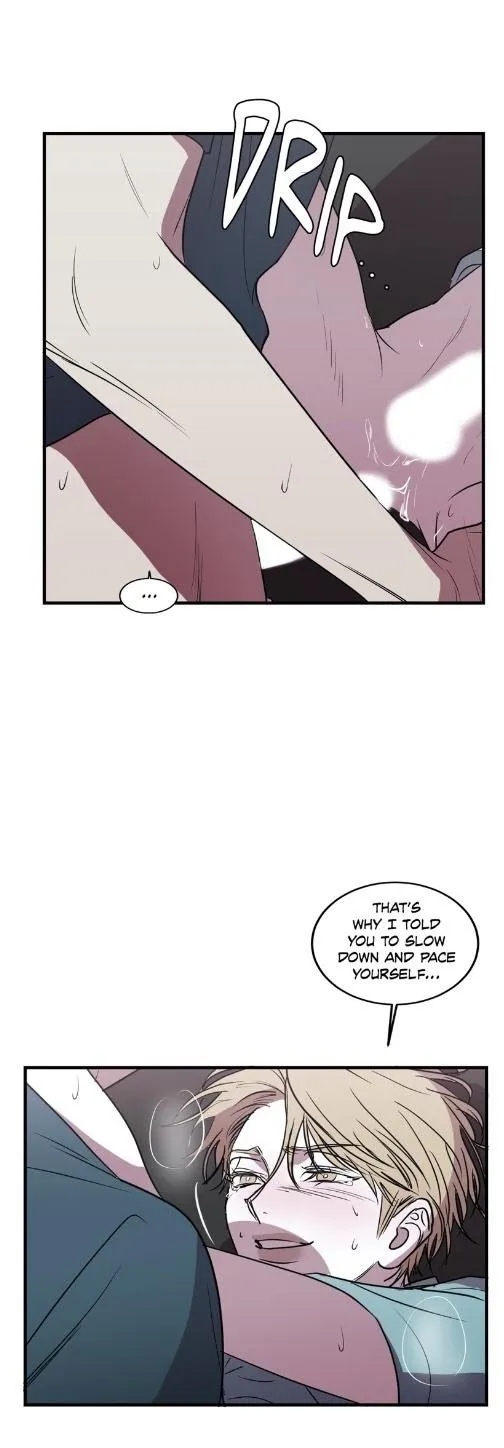 Body Complex - Chapter 22 Page 11