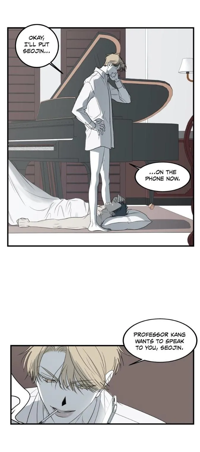 Body Complex - Chapter 22 Page 15