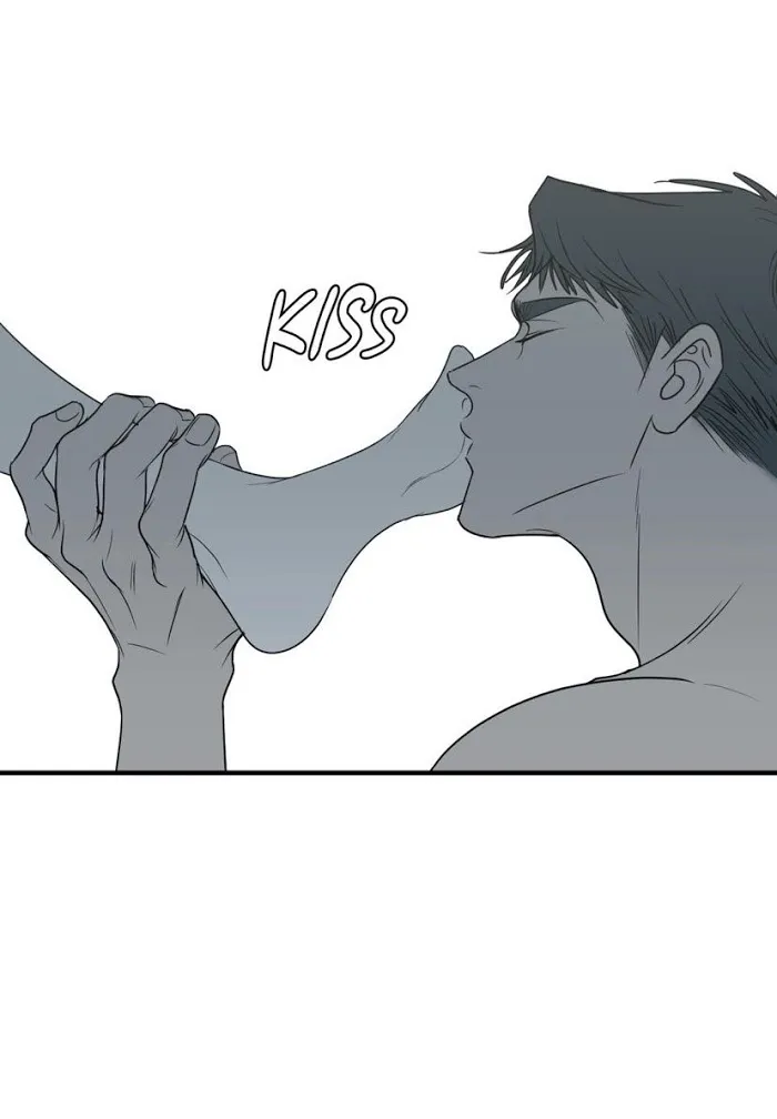 Body Complex - Chapter 22 Page 22