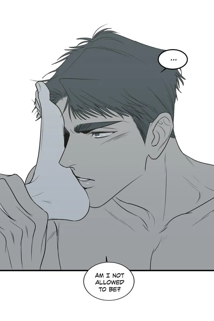 Body Complex - Chapter 22 Page 24