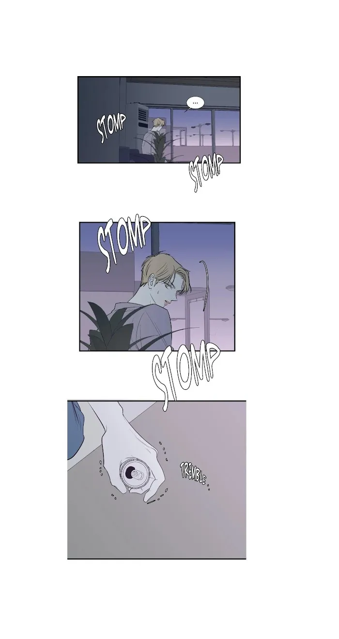 Body Complex - Chapter 27 Page 2