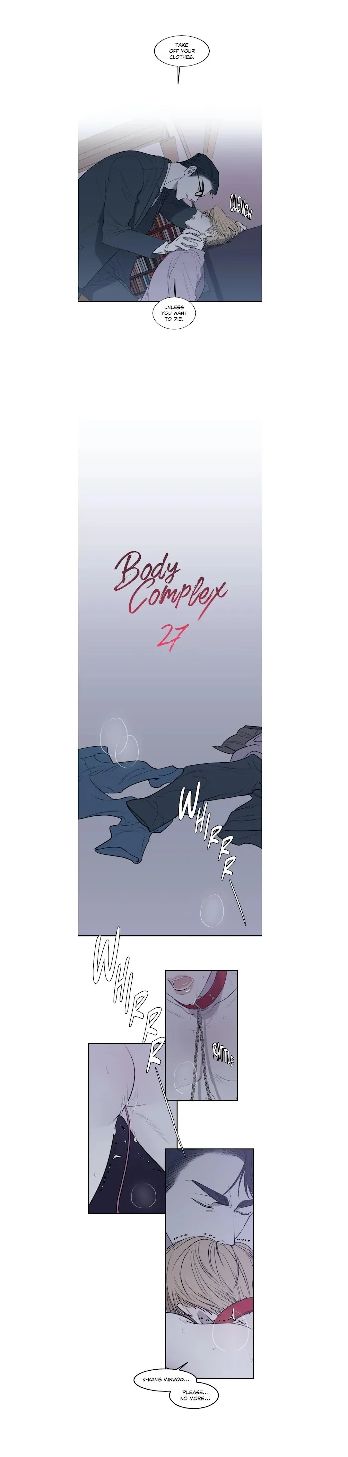 Body Complex - Chapter 27 Page 4