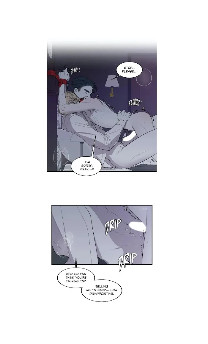 Body Complex - Chapter 27 Page 5