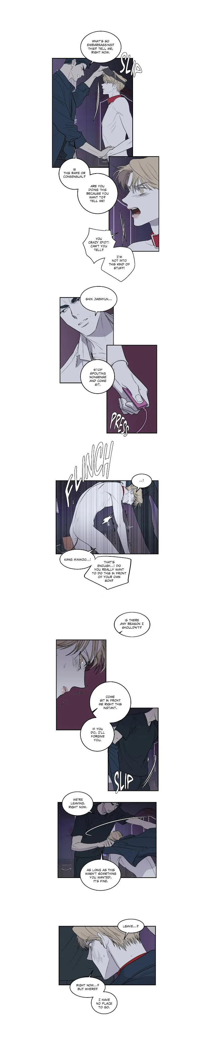 Body Complex - Chapter 28 Page 5