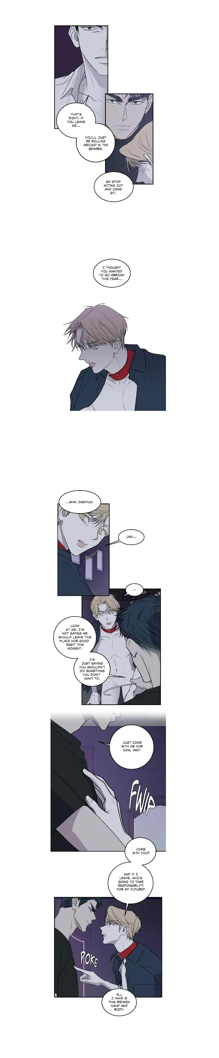 Body Complex - Chapter 28 Page 6