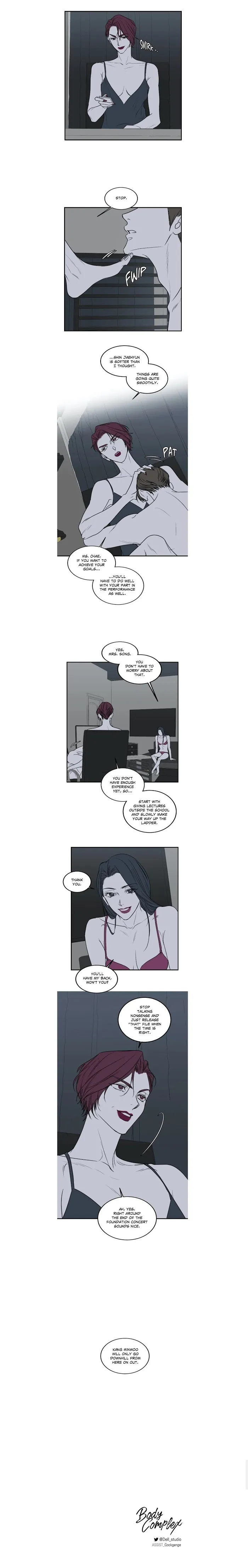 Body Complex - Chapter 29 Page 6