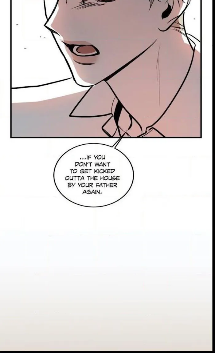 Body Complex - Chapter 3 Page 7
