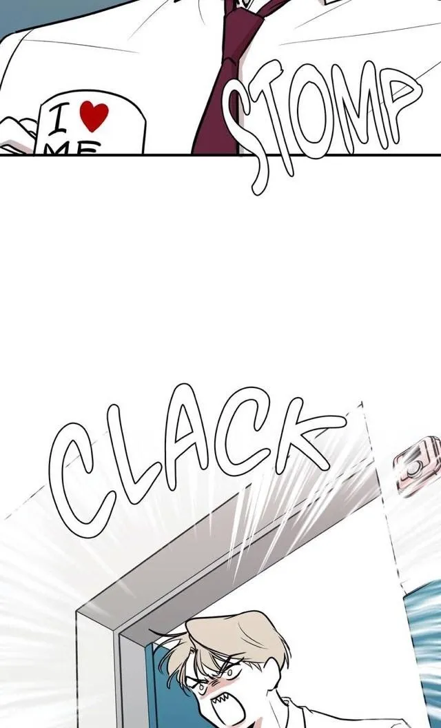 Body Complex - Chapter 3 Page 11