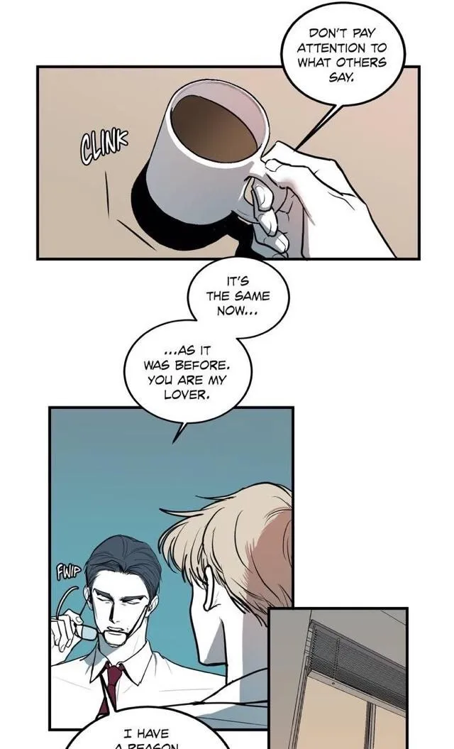 Body Complex - Chapter 3 Page 17