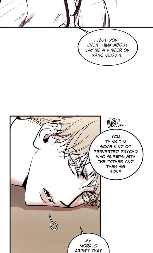 Body Complex - Chapter 3 Page 27