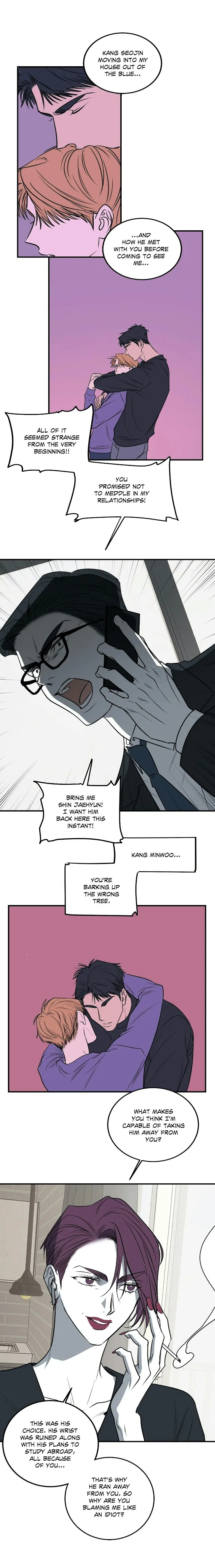 Body Complex - Chapter 31 Page 2