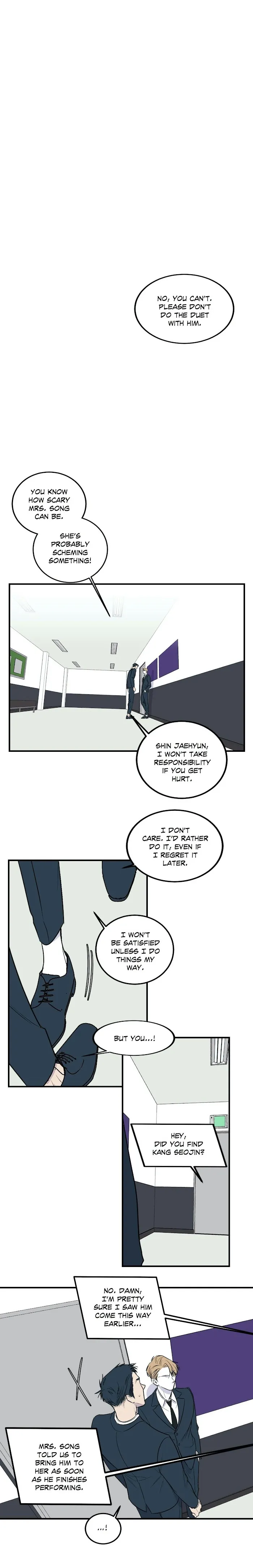 Body Complex - Chapter 32 Page 4