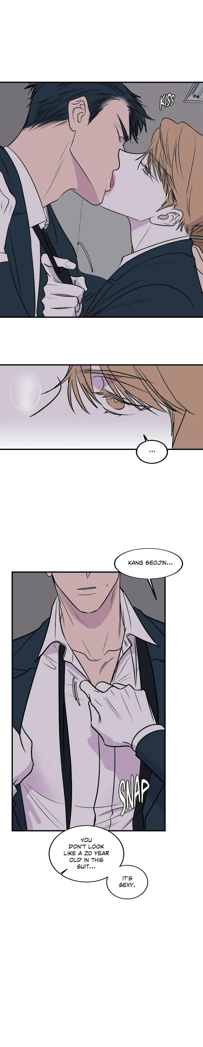Body Complex - Chapter 32 Page 7