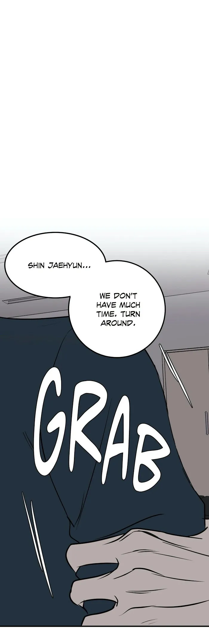 Body Complex - Chapter 33 Page 1