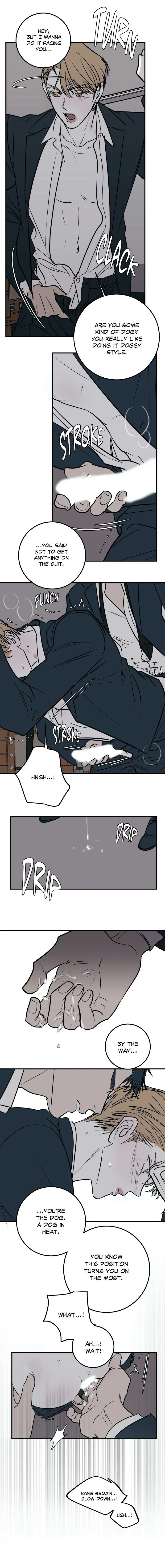 Body Complex - Chapter 33 Page 2