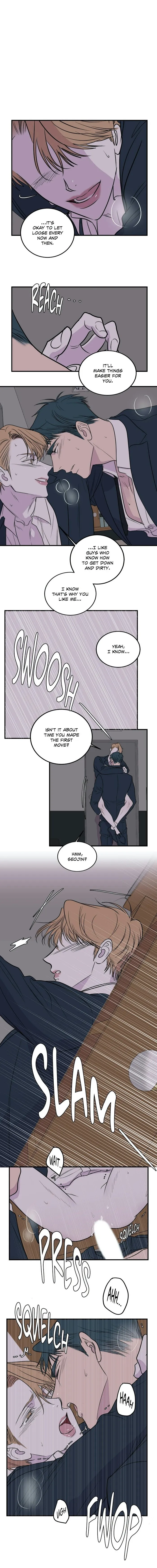 Body Complex - Chapter 33 Page 7