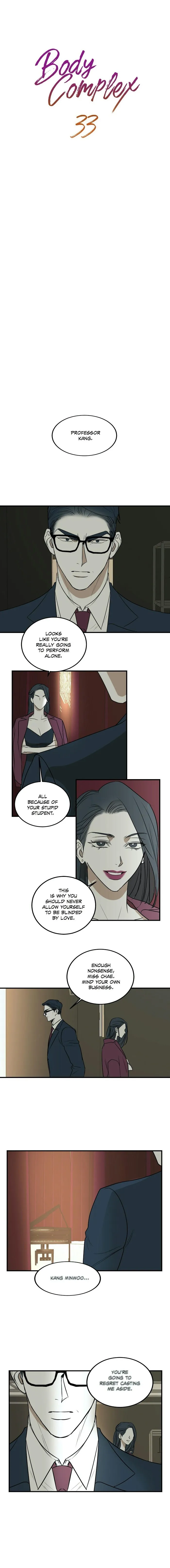 Body Complex - Chapter 33 Page 8