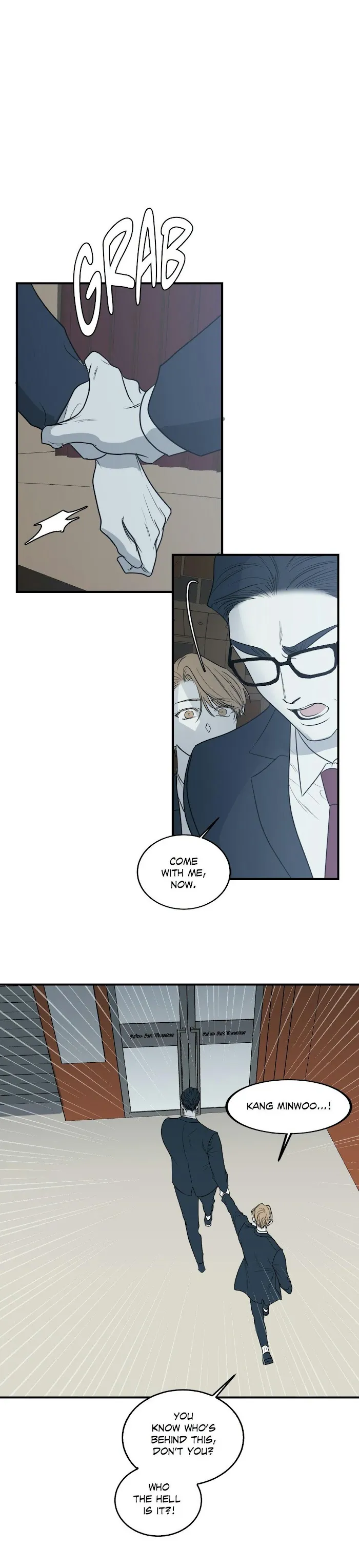 Body Complex - Chapter 34 Page 2