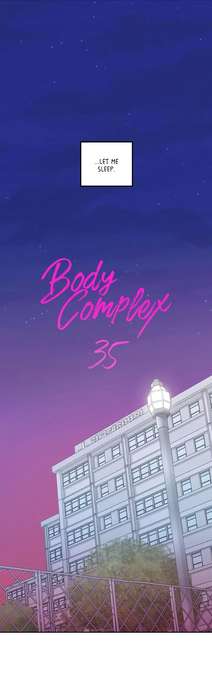 Body Complex - Chapter 35 Page 2