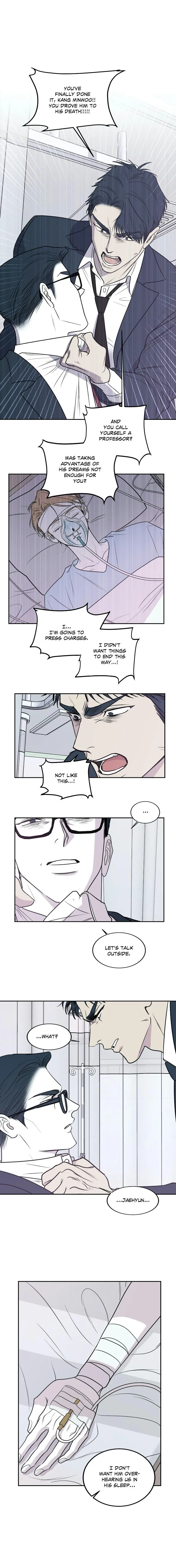 Body Complex - Chapter 35 Page 4