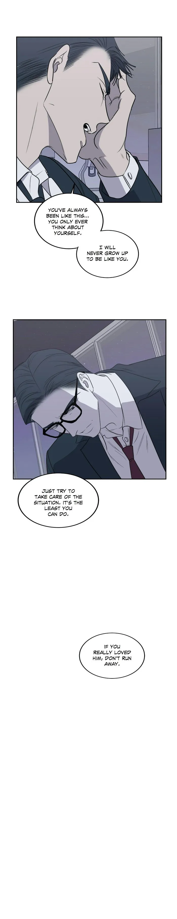 Body Complex - Chapter 35 Page 6