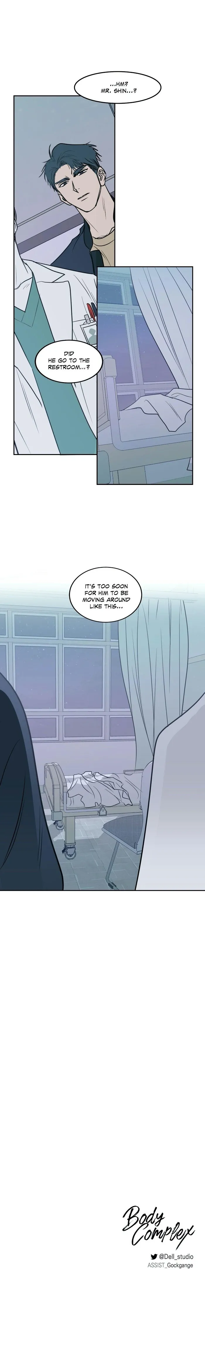 Body Complex - Chapter 35 Page 10