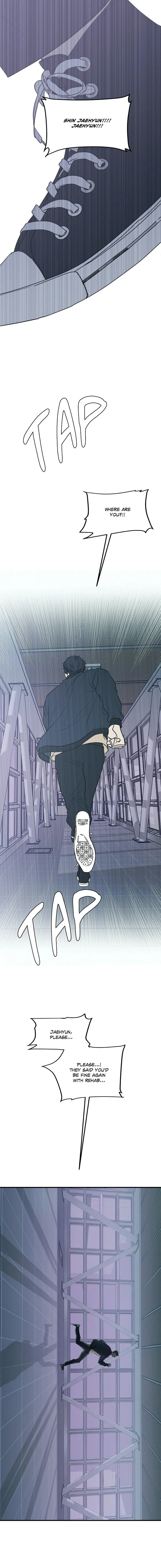Body Complex - Chapter 36 Page 1