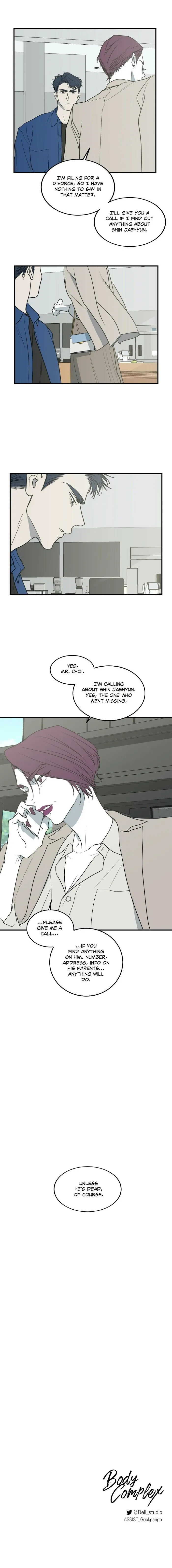 Body Complex - Chapter 36 Page 10