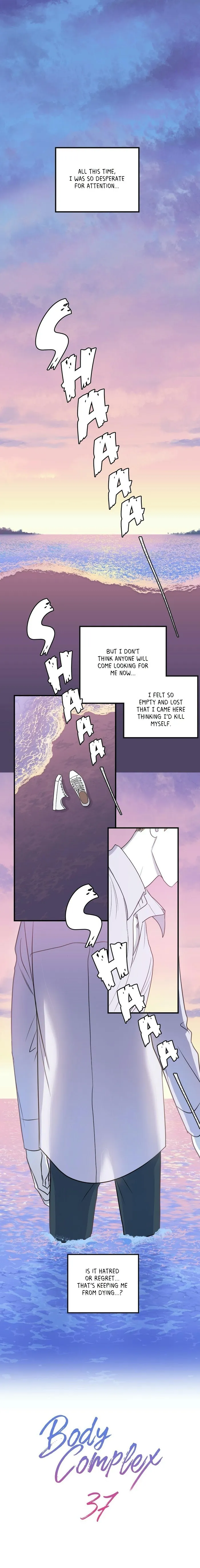 Body Complex - Chapter 37 Page 1
