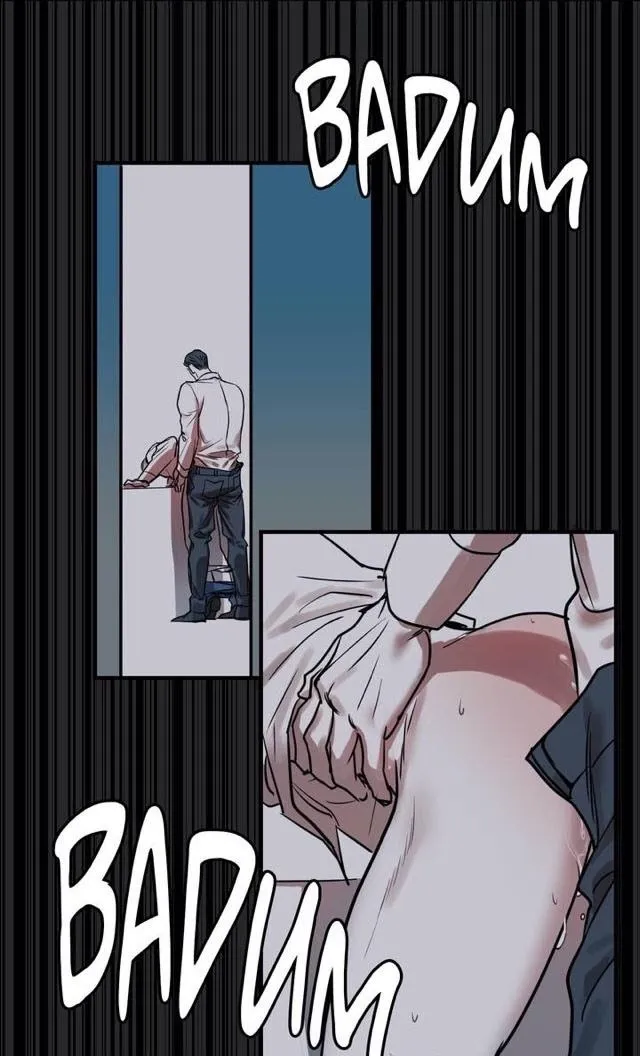 Body Complex - Chapter 4 Page 33