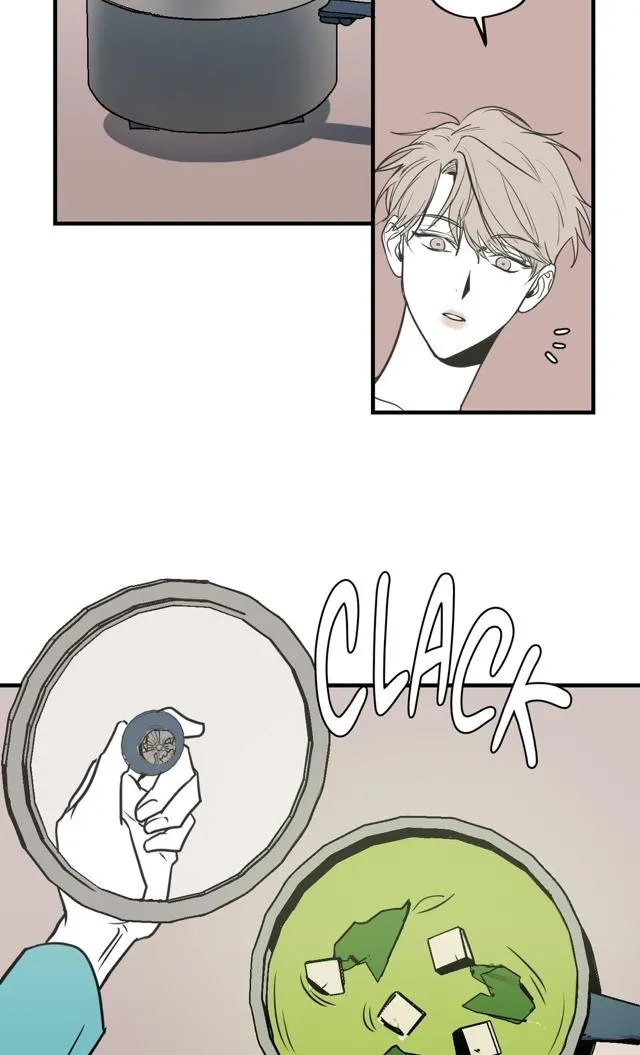 Body Complex - Chapter 5 Page 10