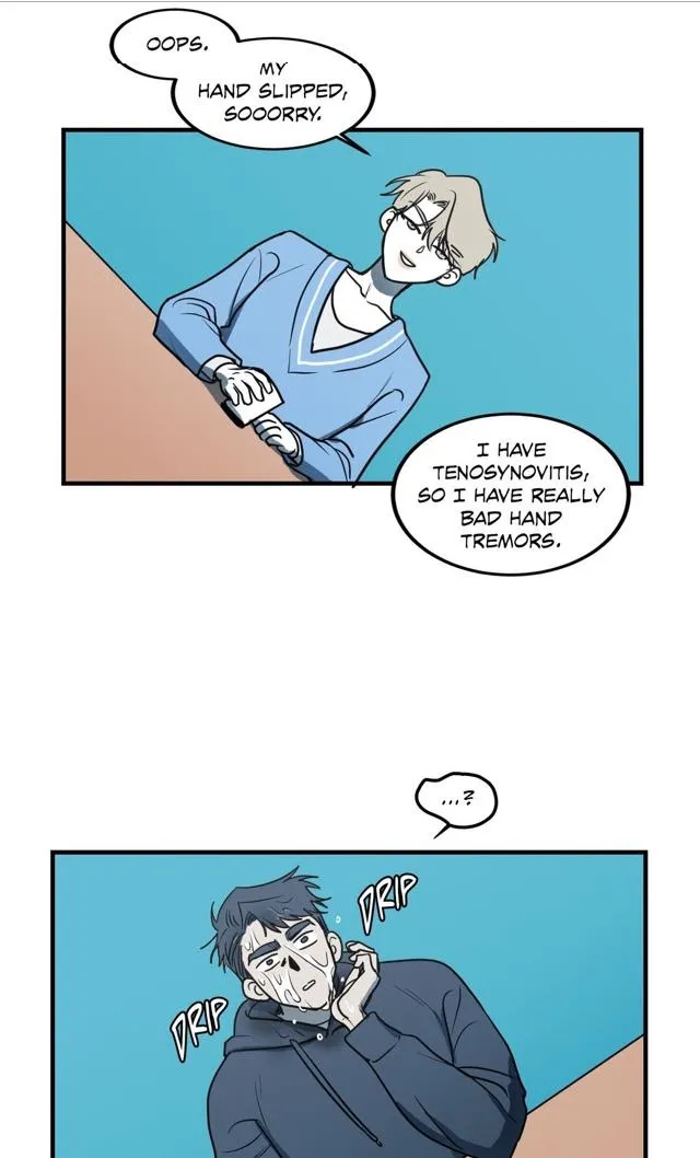 Body Complex - Chapter 5 Page 43