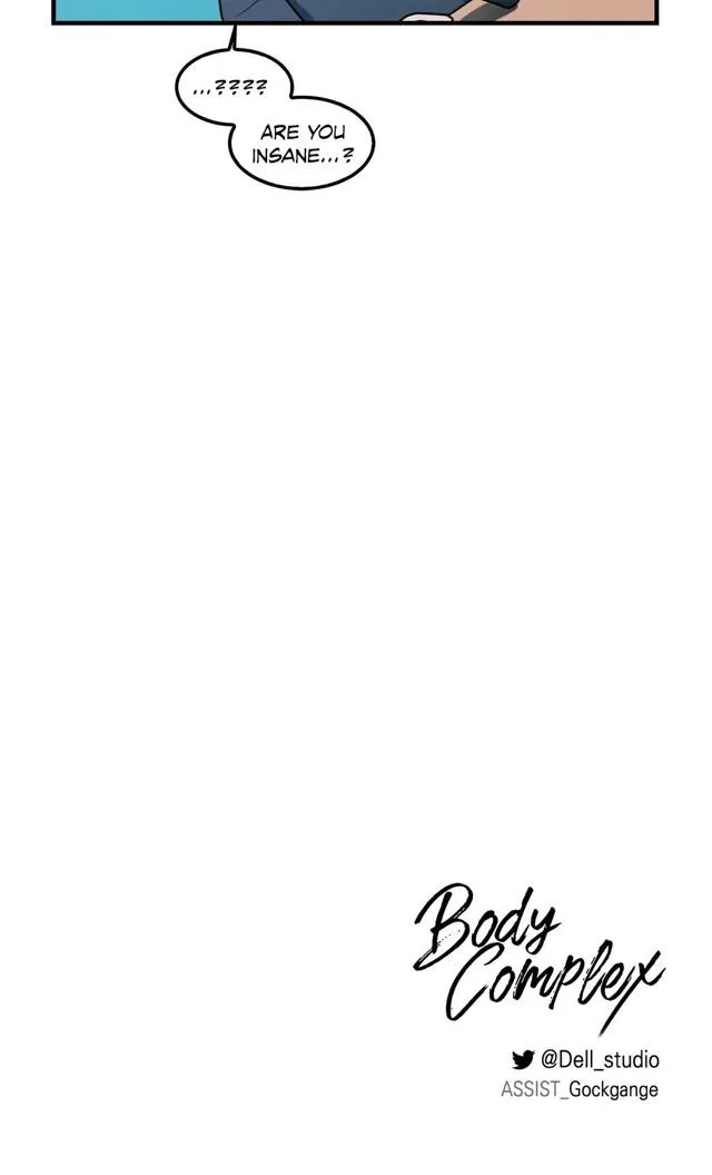 Body Complex - Chapter 5 Page 44